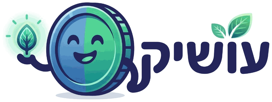 עושיק